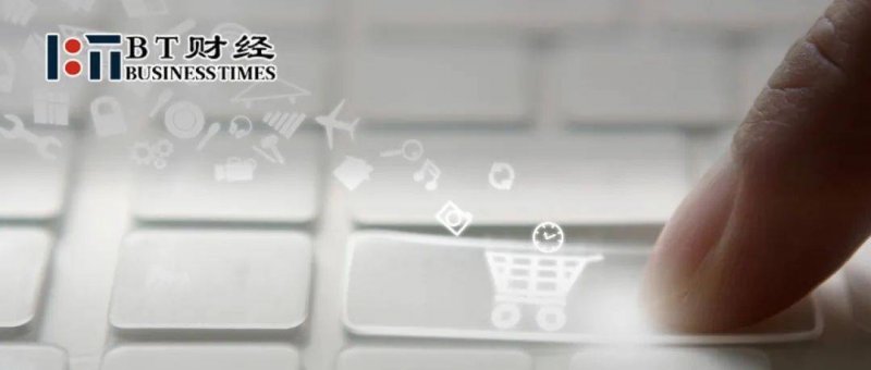 2021年6月LPR利率 一年期和五年期贷款利率继续维持不变
