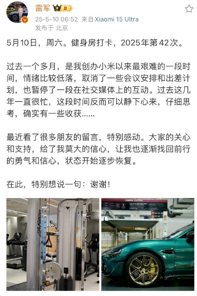网上申请社保转移要多久