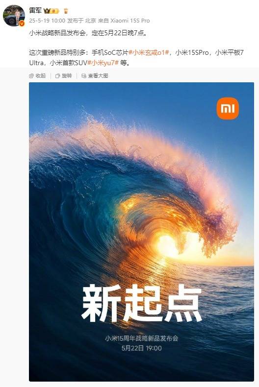 上海只对购买已封顶房产的个人发放贷款 具体什么现状？